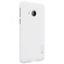 Nillkin Super Frosted Shield Matte cover case for HTC U Play order from official NILLKIN store